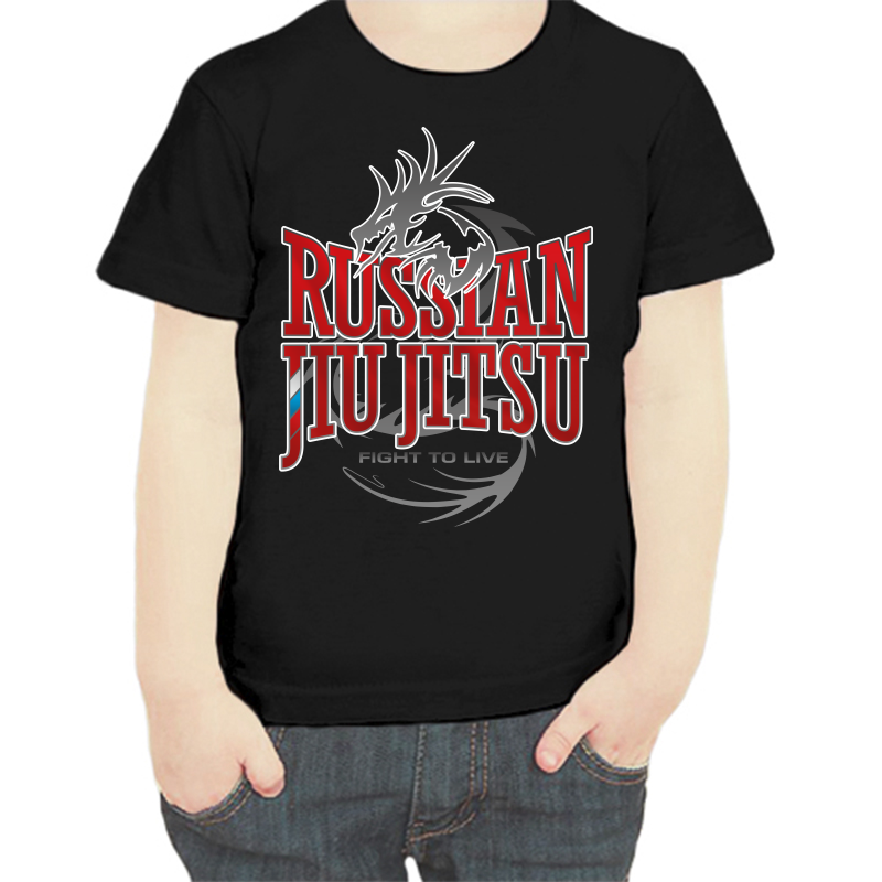 

Футболка мальчику черная 30 р-р russian jiu jitsu fight to live, Черный, fdm_russian_jiu_jitsu