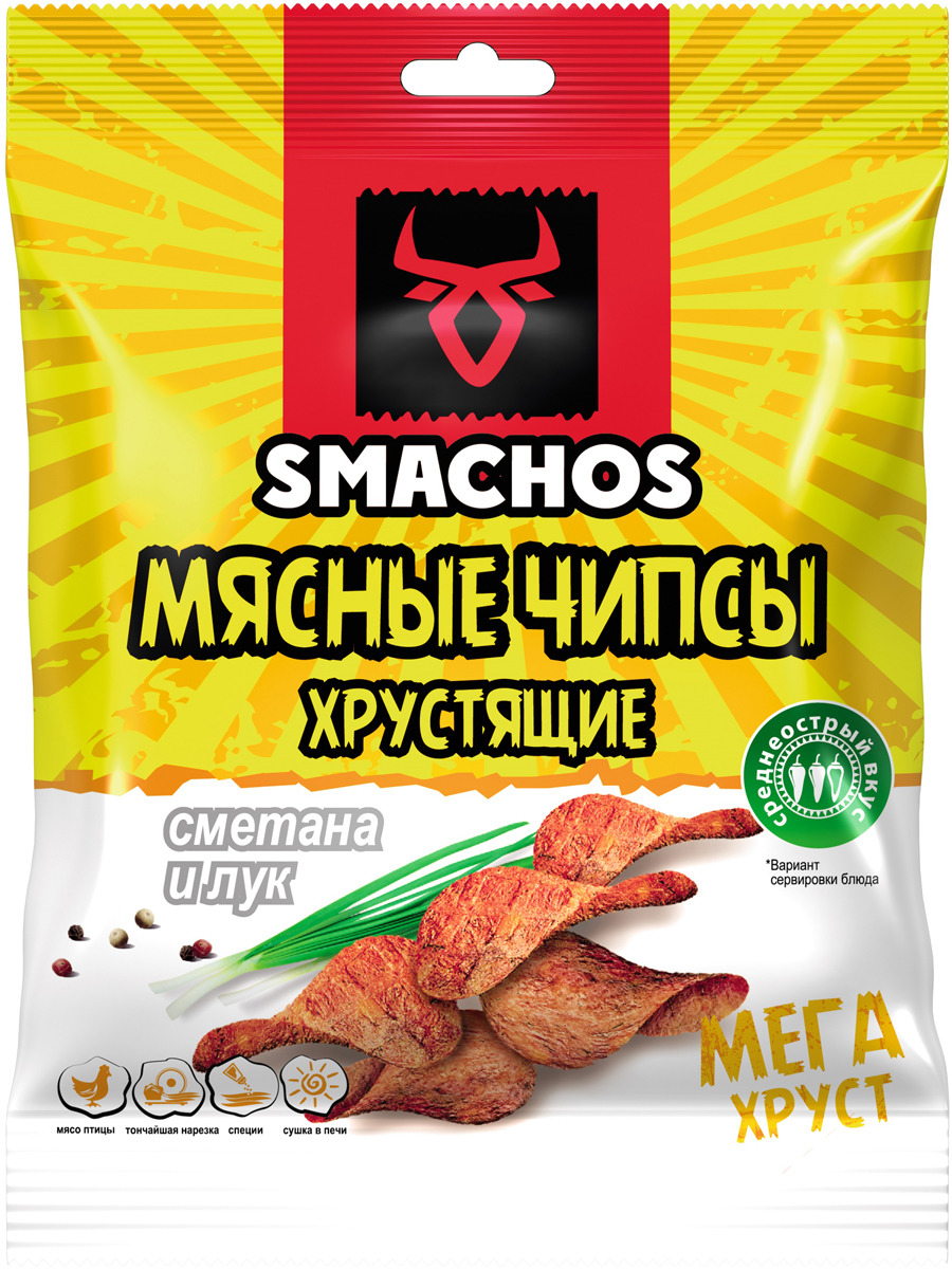 

Мясные чипсы Smachos Хрустящие куриные со вкусом сметаны и лука
