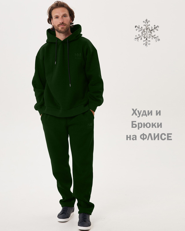 Костюм мужской NM-NOMO NM-65 зеленый XXL