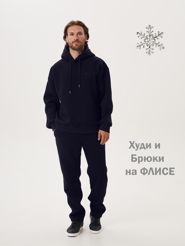 Костюм мужской NM-NOMO NM-65 синий XXL