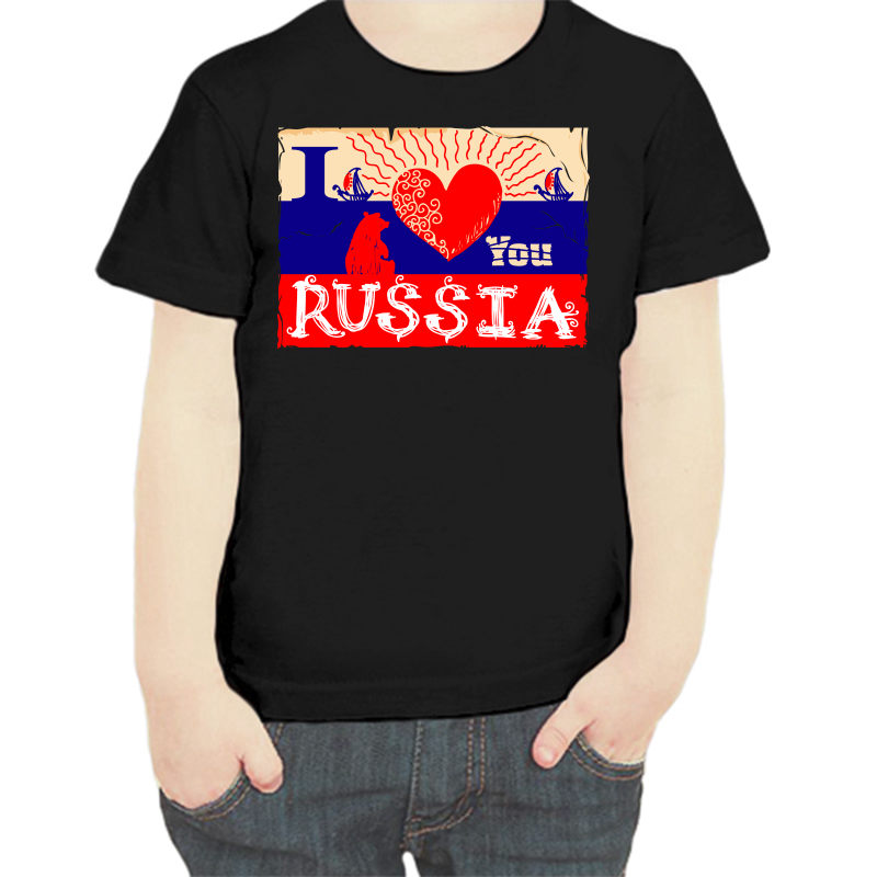 

Футболка мальчику черная 28 р-р с надписью Россия I love Russia, Черный, fdm_russia_3_