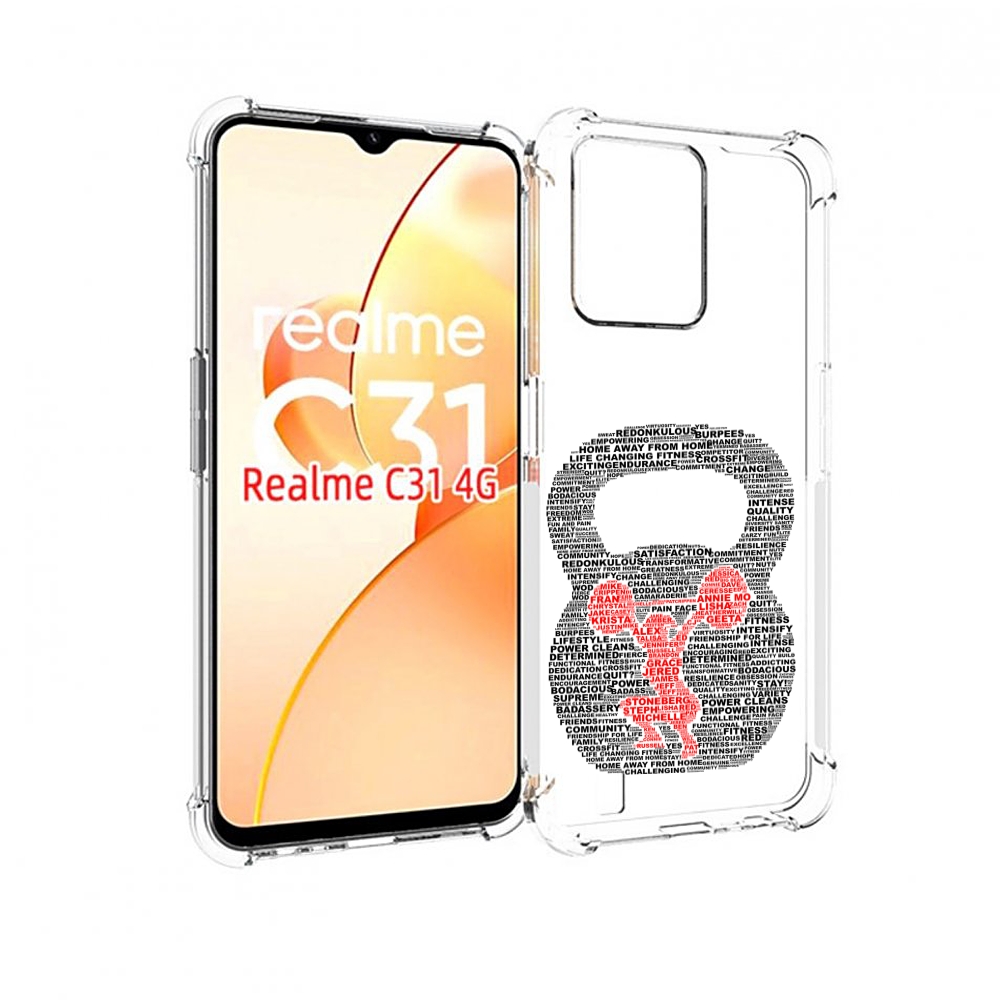 

Чехол MyPads бодибилдинг гиря из слов для OPPO Realme C31, Прозрачный, Tocco