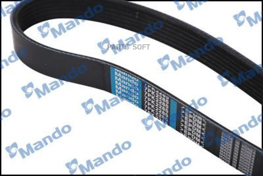 

MANDO Ремень поликлиновой MB7PK2285, MB7PK2285