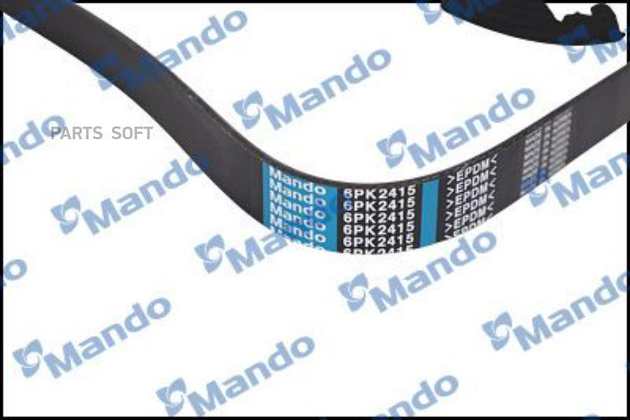 

MANDO Ремень 6PK2415 (генератора Sportage SL), MB6PK2415