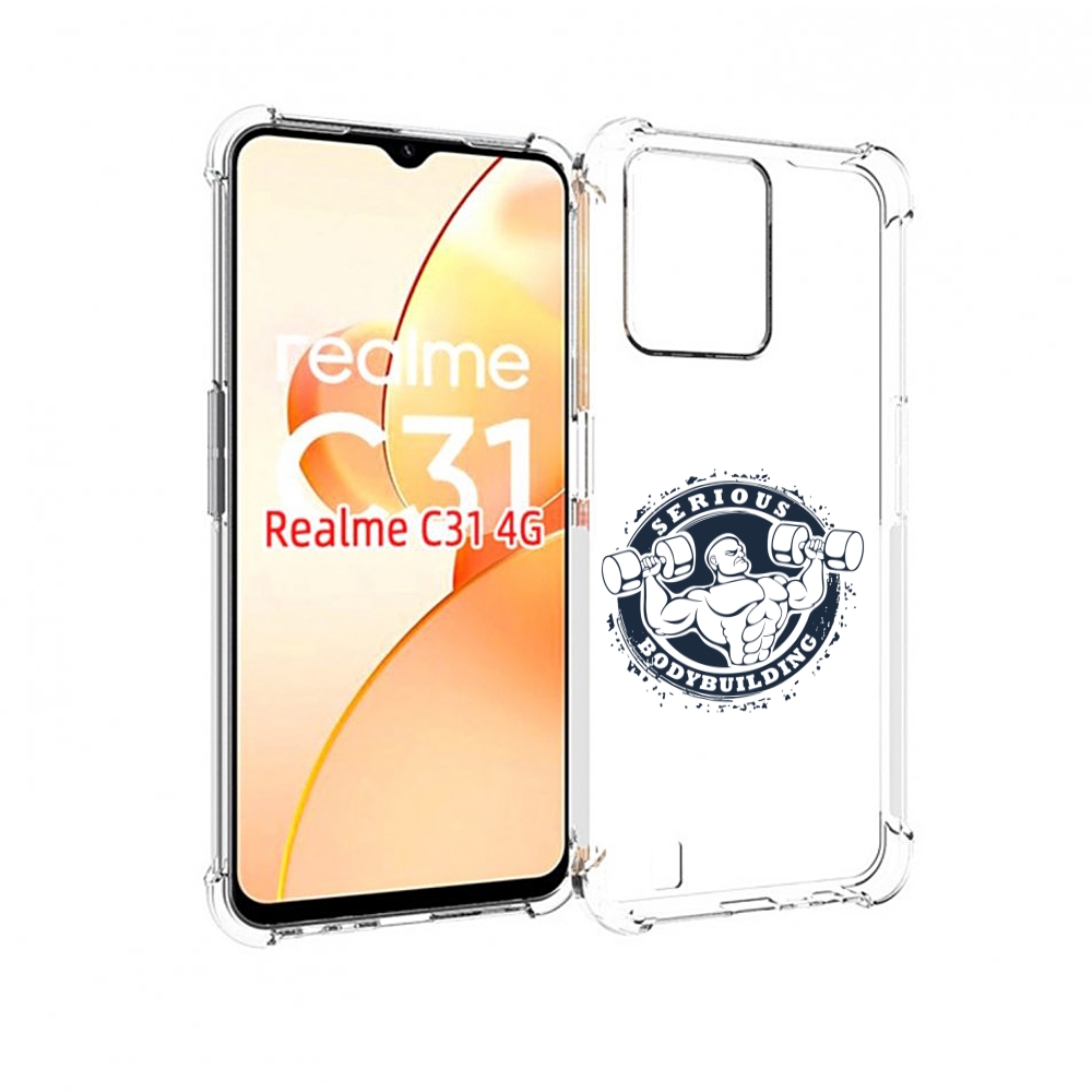 

Чехол MyPads бодибилдинг воля к победе для OPPO Realme C31, Прозрачный, Tocco