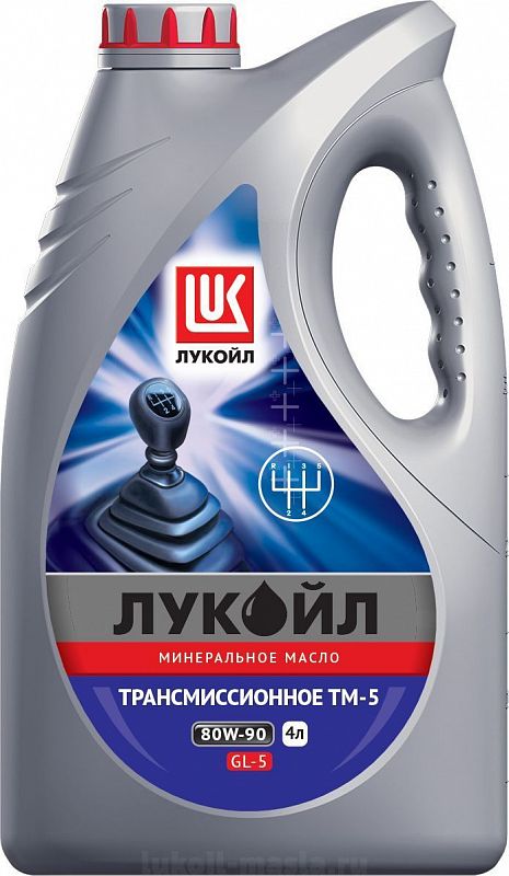 

Трансмиссионное масло LUKOIL 19551 80w90