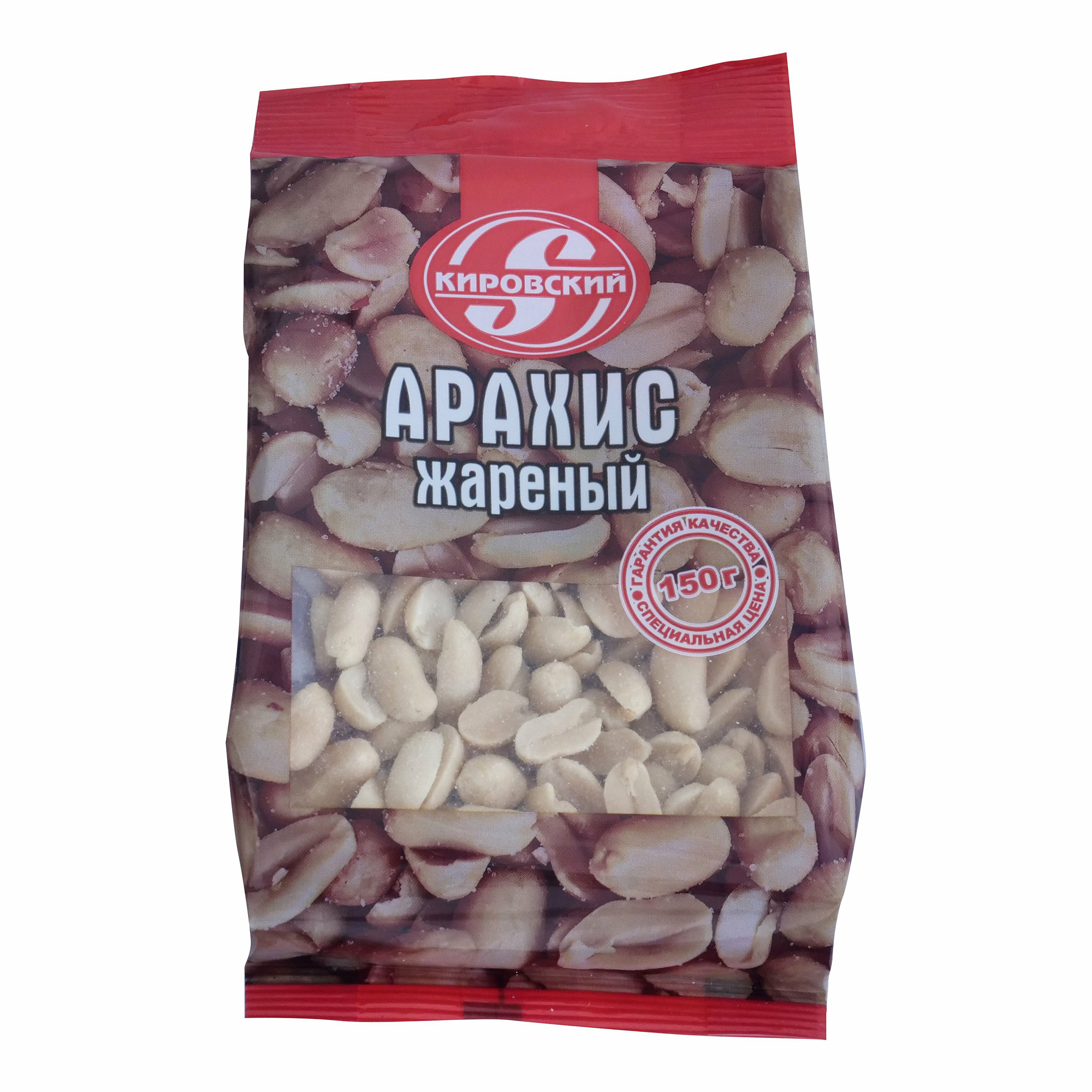 

Арахис Кировский жареный соленый 150 г