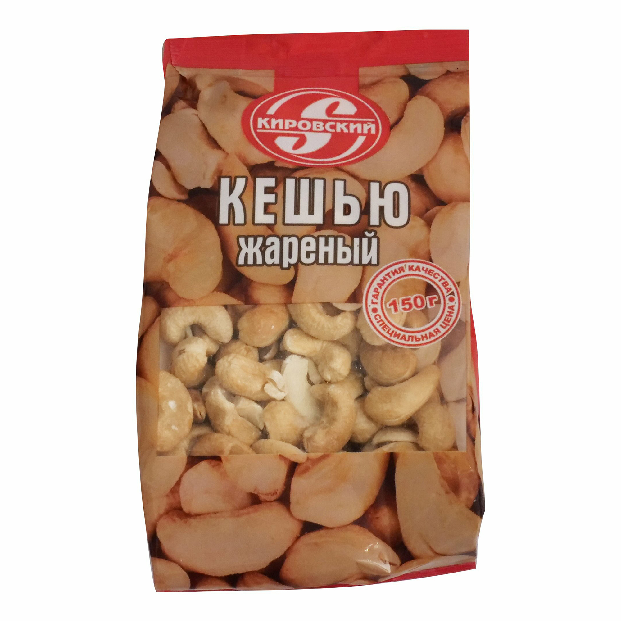

Кешью Кировский жареный 150 г