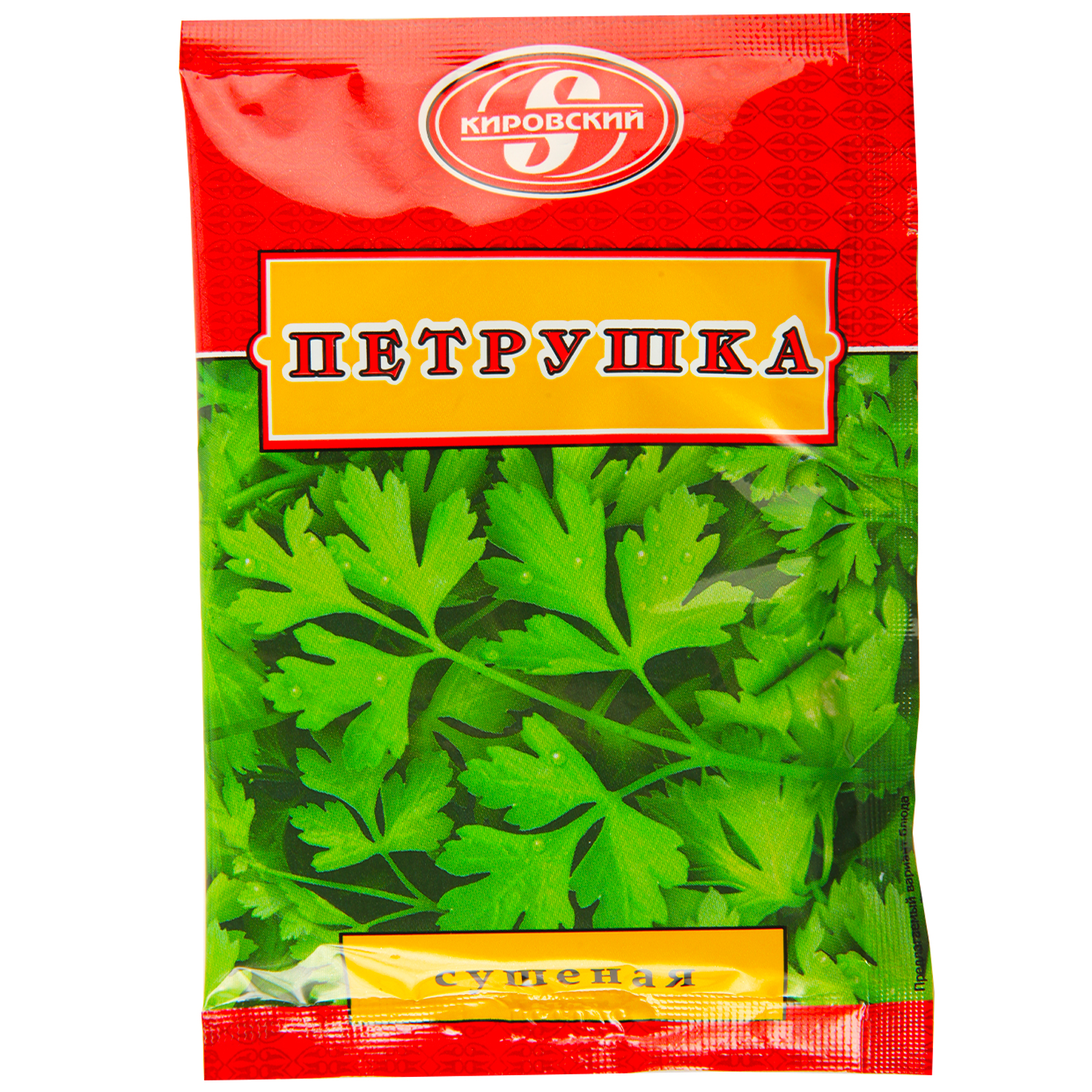 

Петрушка Кировский 15 г