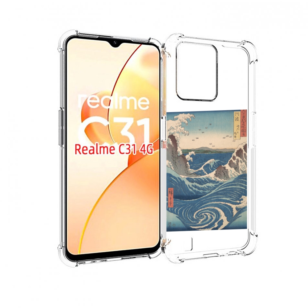 

Чехол MyPads картинка волны водоворот для OPPO Realme C31, Прозрачный, Tocco