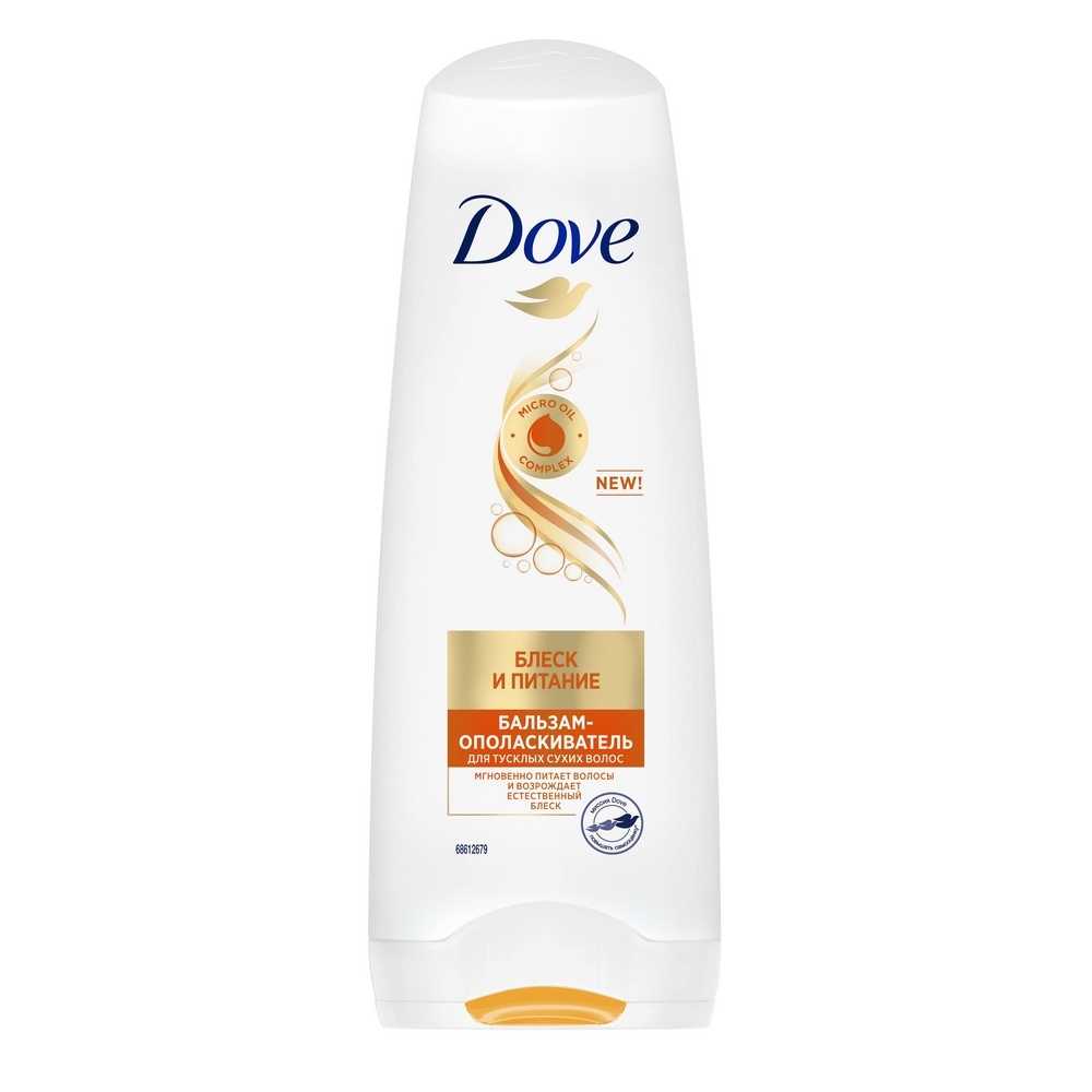 Бальзам для волос Dove Nutritive Solutions Блеск и Питание для сухих волос, 200 мл calin бальзам для повреждённых и сухих волос интенсивное питание 500