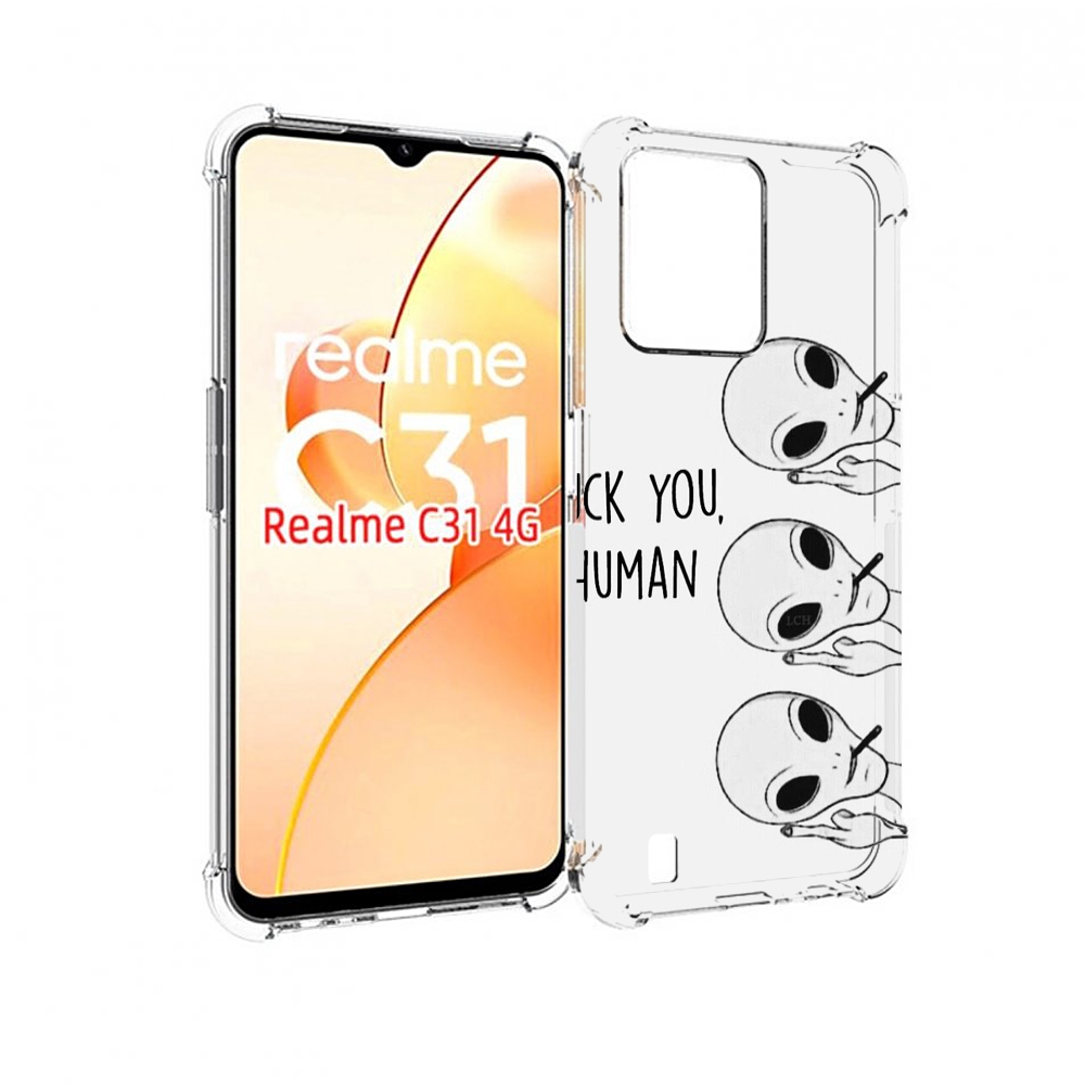 

Чехол MyPads инопланетяне для OPPO Realme C31, Прозрачный, Tocco