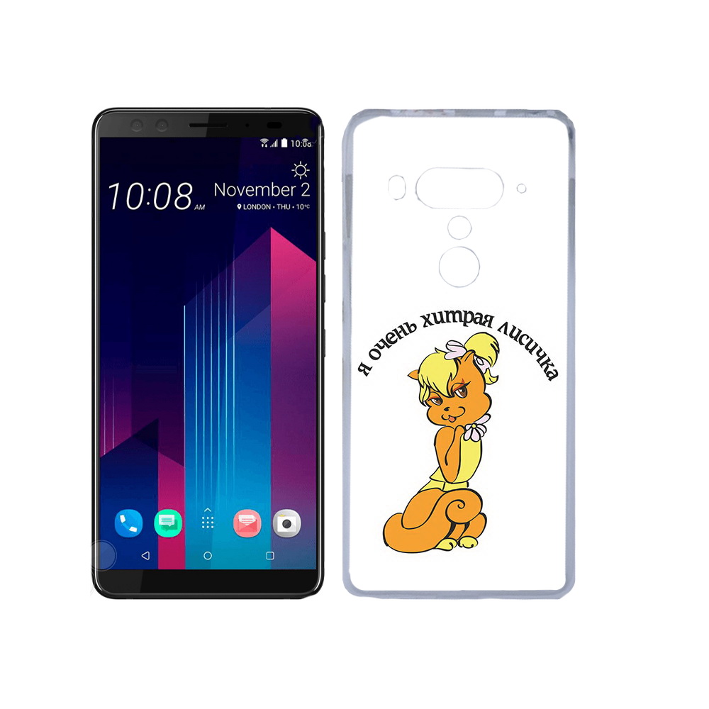 

Чехол MyPads Tocco для HTC U12+ хитрая лиса, Прозрачный, Tocco