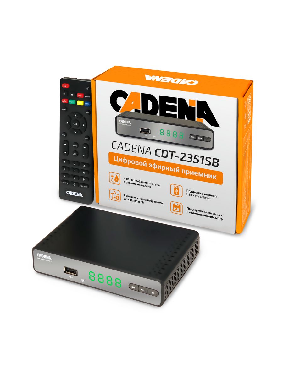 DVB-T2 приставка Cadena CDT-2351SB