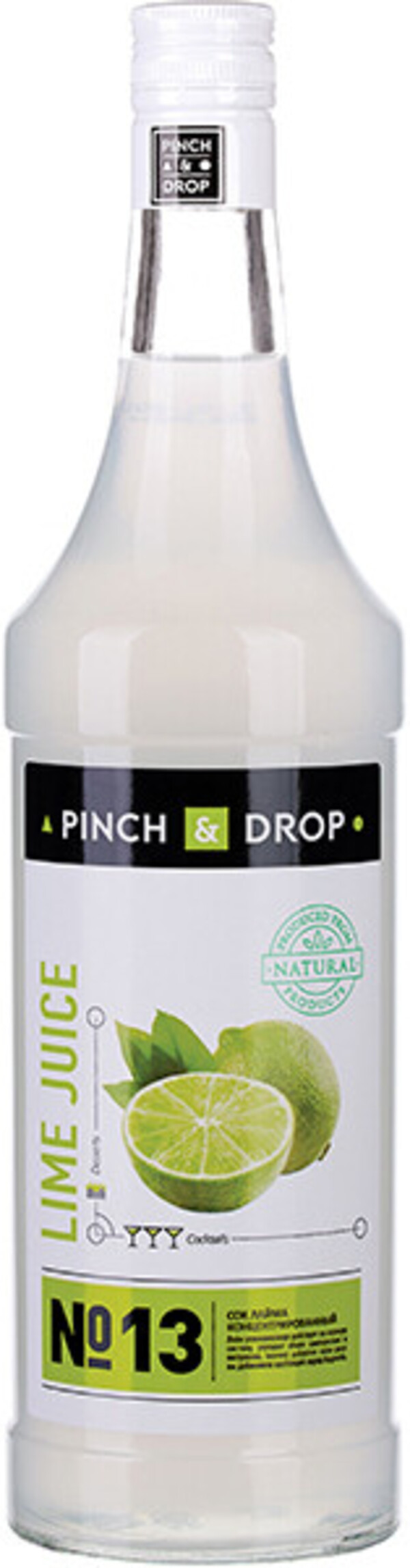 

Сироп Pinch&Drop Лайм, 1 л