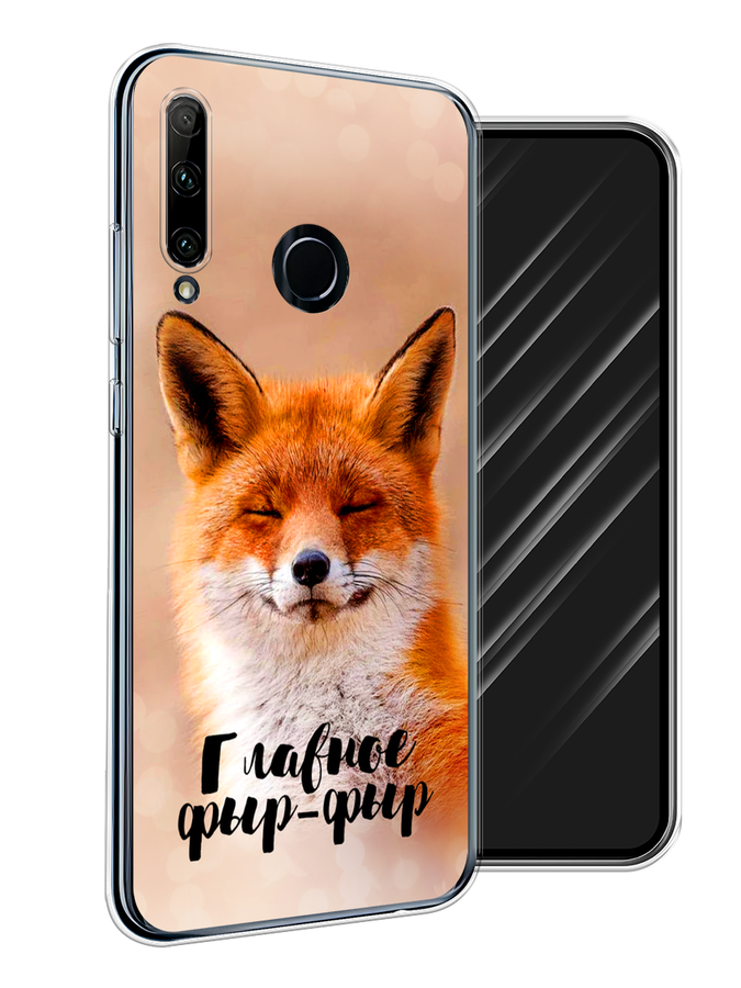 

Чехол Awog на Huawei P Smart Plus 2019 "Космический лев", Голубой, 69250-1