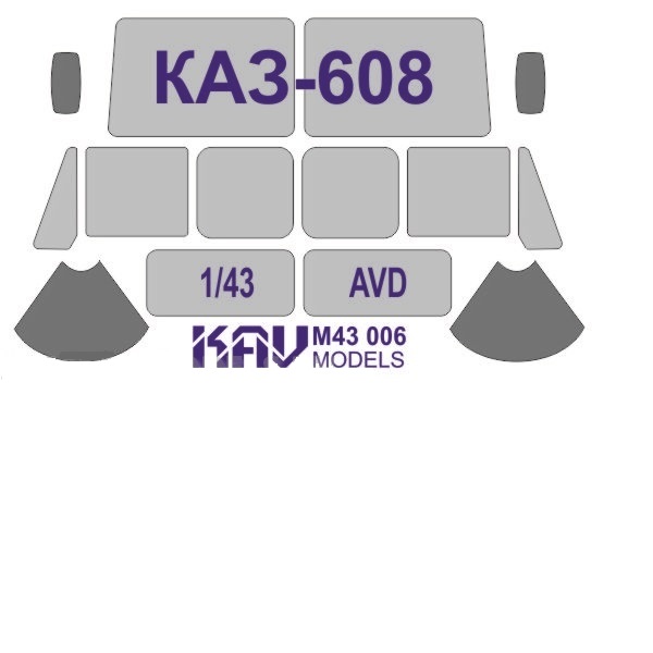 

KAVM43006 Окрасочная маска на остекление КАЗ-608 AVD