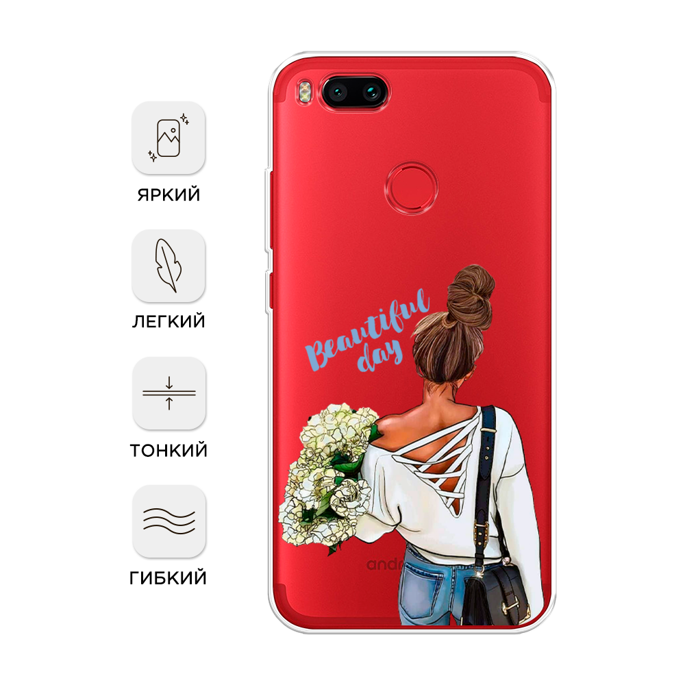 

Чехол Awog на Xiaomi Mi 5X "Beautiful day vector", Разноцветный, 32350-6