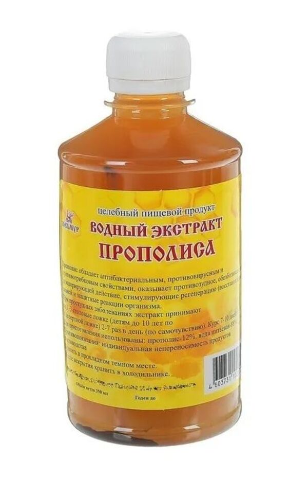 

Экстракт прополиса водный 350 мл
