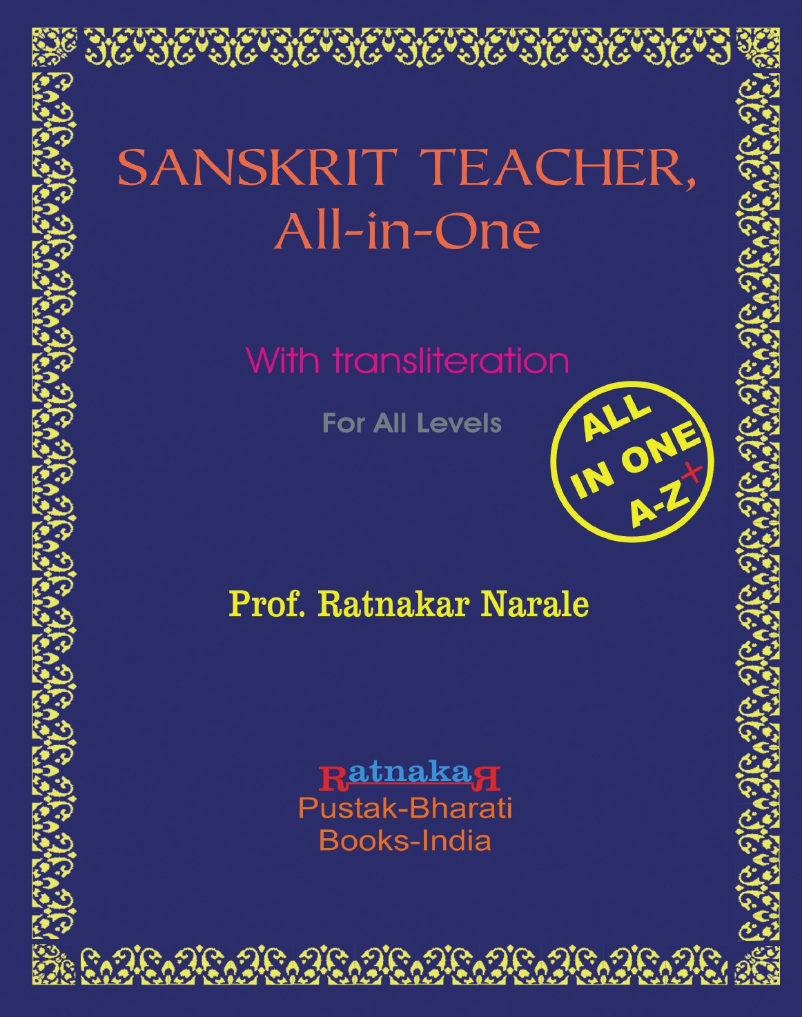 

Sanskrit Teacher, All-In-One