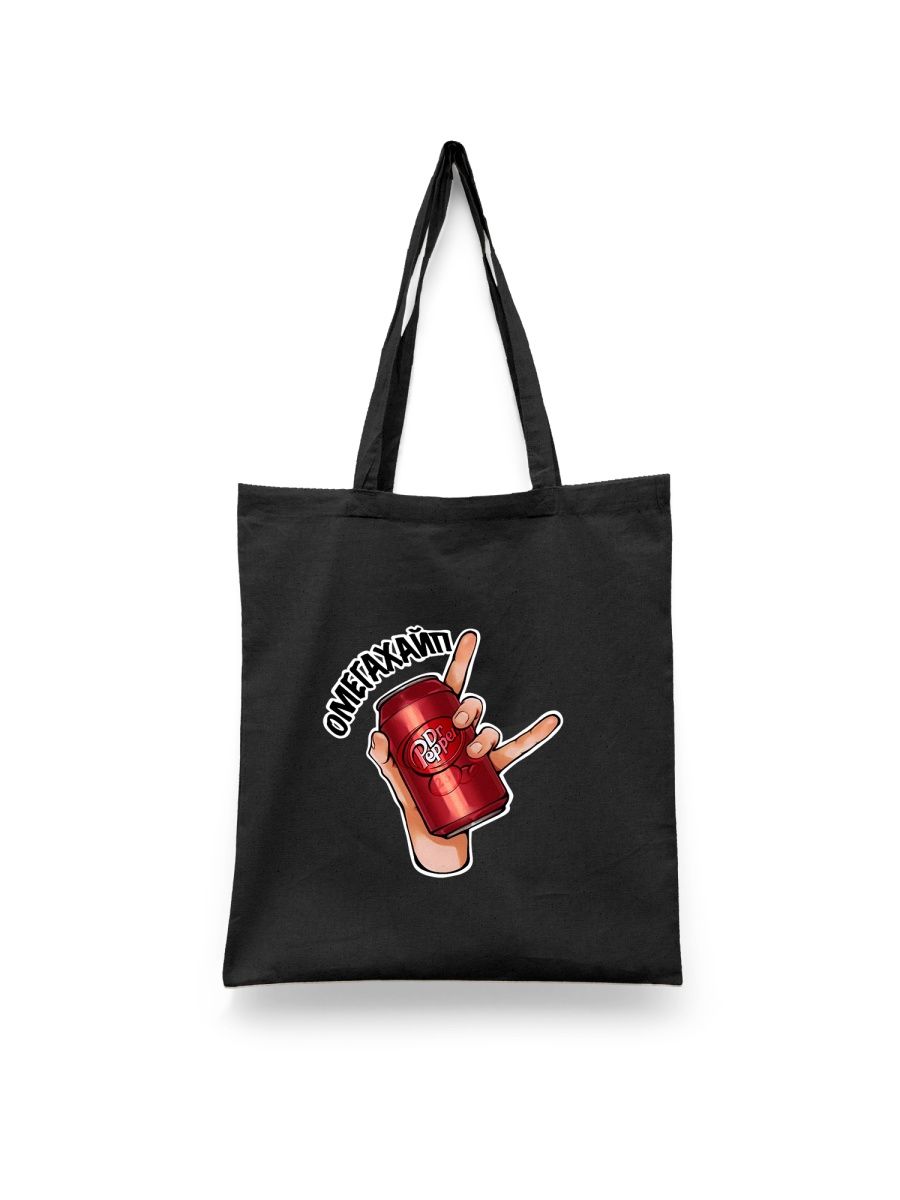 

Сумка шоппер унисекс СувенирShop Дипинс 32, черный, Дипинс 32