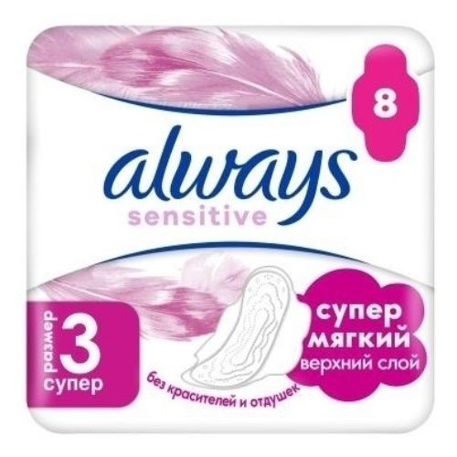 

Прокладки гигиенические Always Ultra Sensitive Super 8 шт