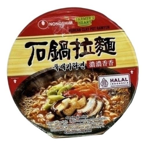 Лапша Nongshim Clay Pot со вкусом говядины 70 г