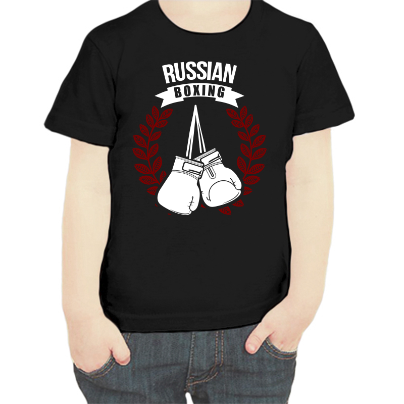 

Футболка мальчику черная 30 р-р russian boxing, Черный, fdm_RS