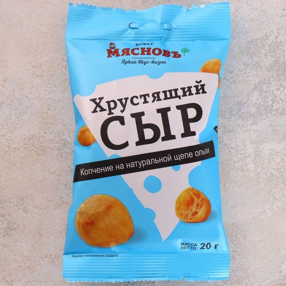 Сыр хрустящий МясновЪ Буфет от КуулКлевер 73₽