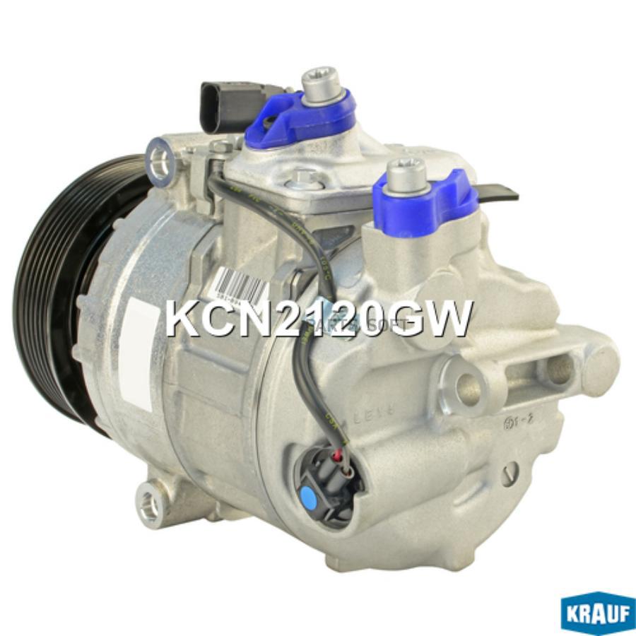 

Компрессор Кондиционера Kcn2120gw Nsii0019700555 Krauf арт. KCN2120GW