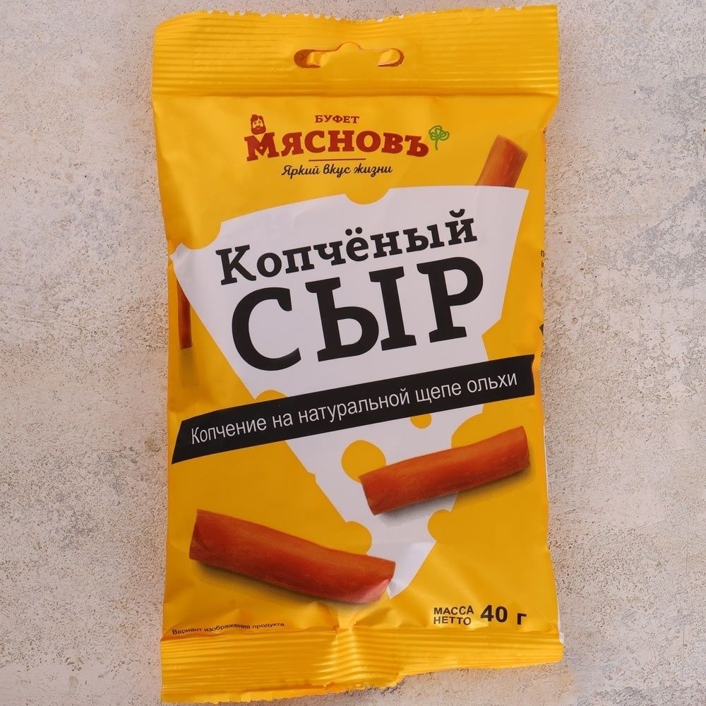 Сыр копченый МясновЪ Буфет 40 г 110₽