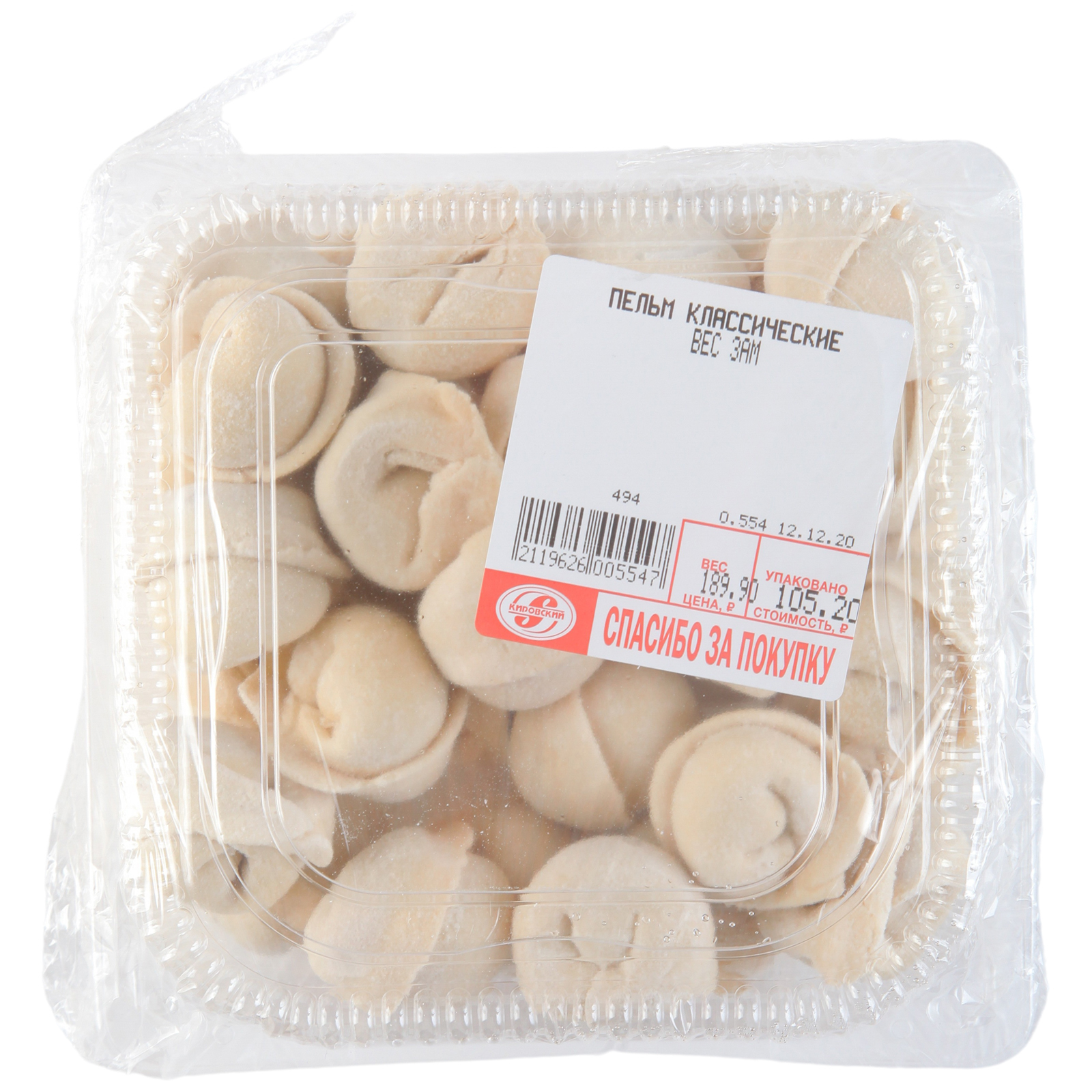 

Пельмени Кировский Классические