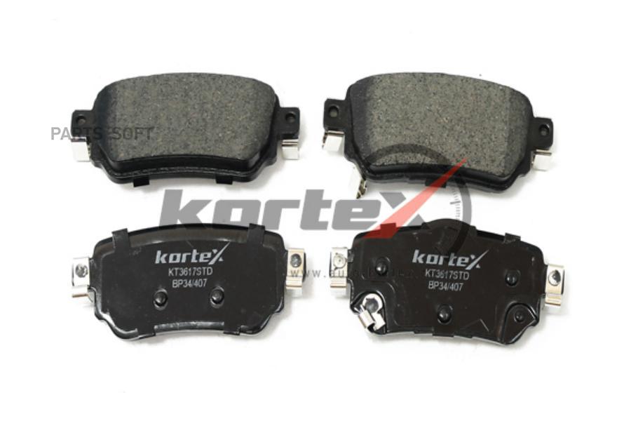 

Колодки Торм. Nissan Qashqai Ii(J11) 14- Зад.К-Т KORTEX арт. KT3617STD