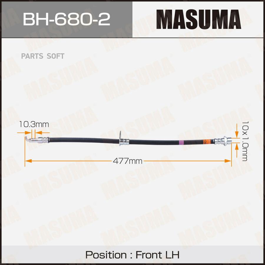 Шланг Тормозной Toyota /Front/ Rx350 / Gsu35l Lh Masuma арт. BH6802