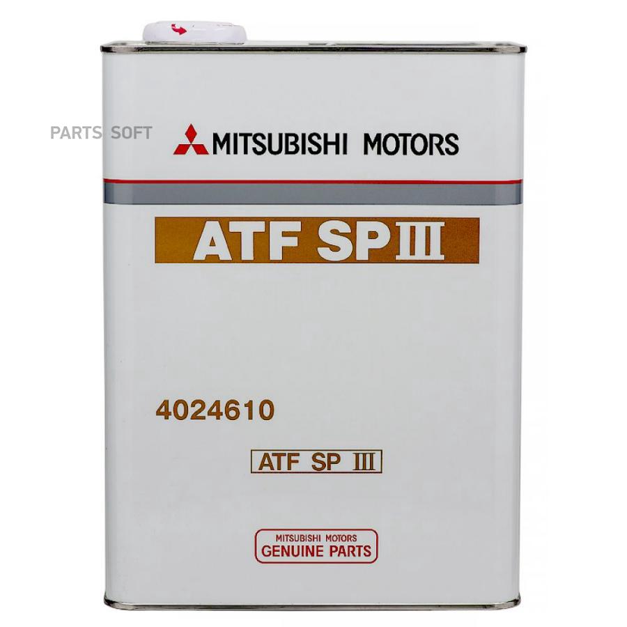 

Трансмиссионное масло Mitsubishi 4024610 ATF SP III