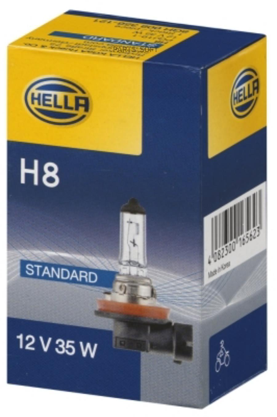 HELLA Лампа HELLA галогеновая H8 PGJ19-1 35W