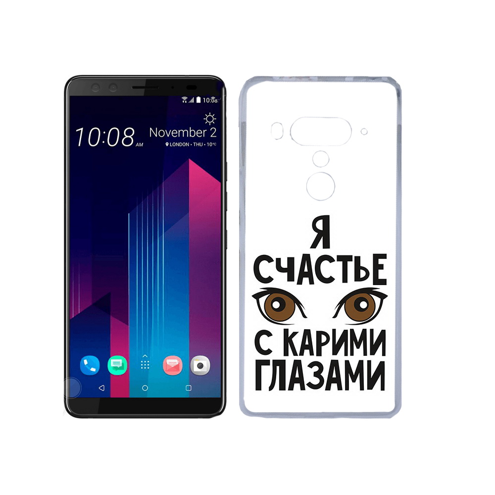 

Чехол MyPads Tocco для HTC U12+ счастье с карими глазами, Прозрачный, Tocco
