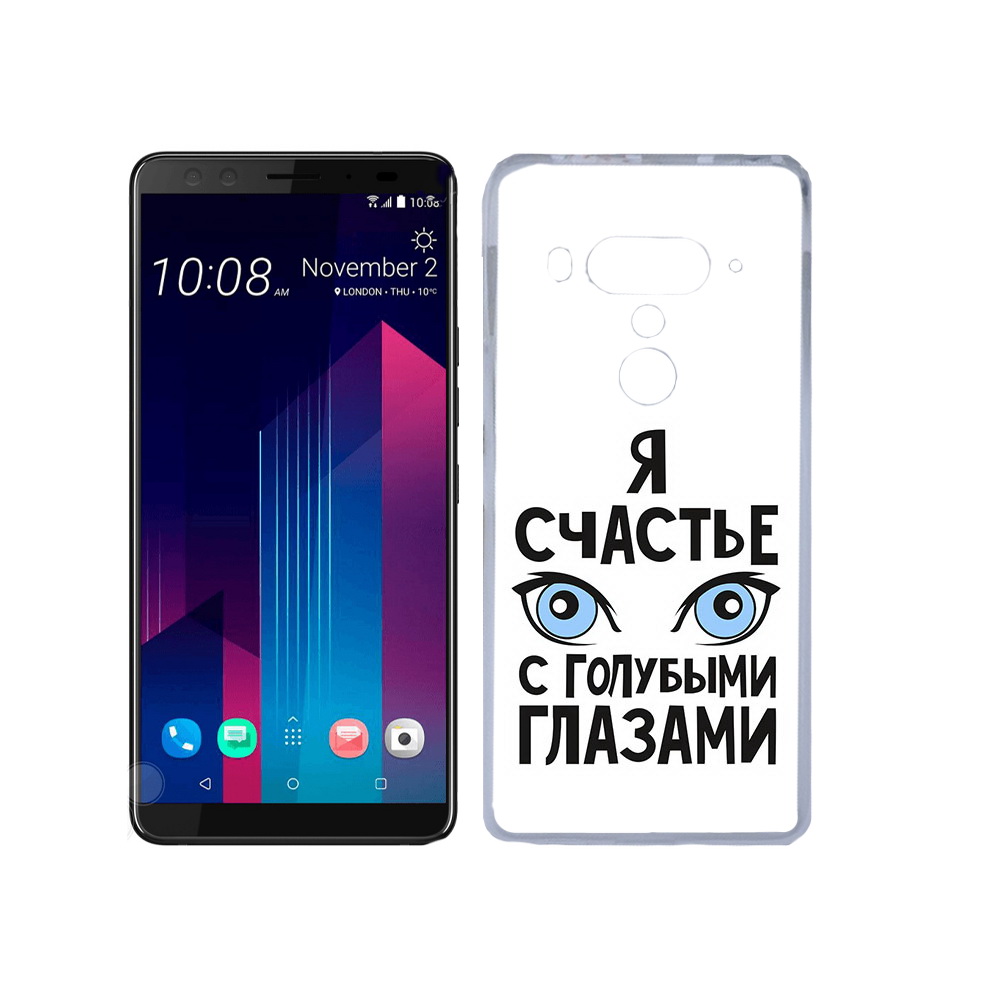 

Чехол MyPads Tocco для HTC U12+ счастье с голубыми глазами, Прозрачный, Tocco