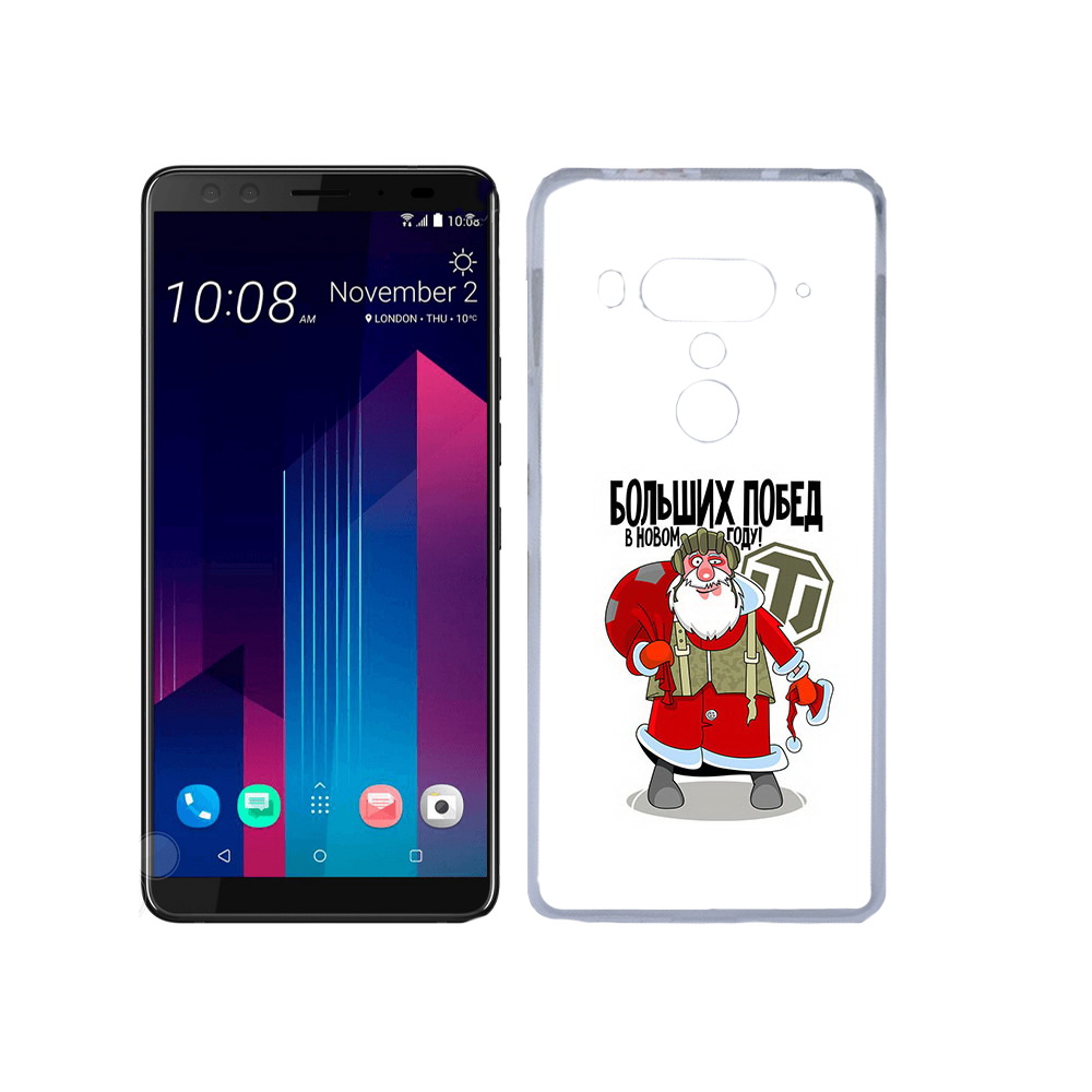 

Чехол MyPads Tocco для HTC U12+ Дед мороз и World of Tanks, Прозрачный, Tocco