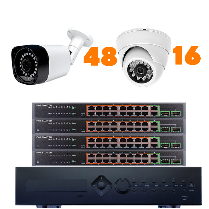 Комплект видеонаблюдения IP 2Мп Ps-Link KIT-B24816IP-POE на 64 камеры