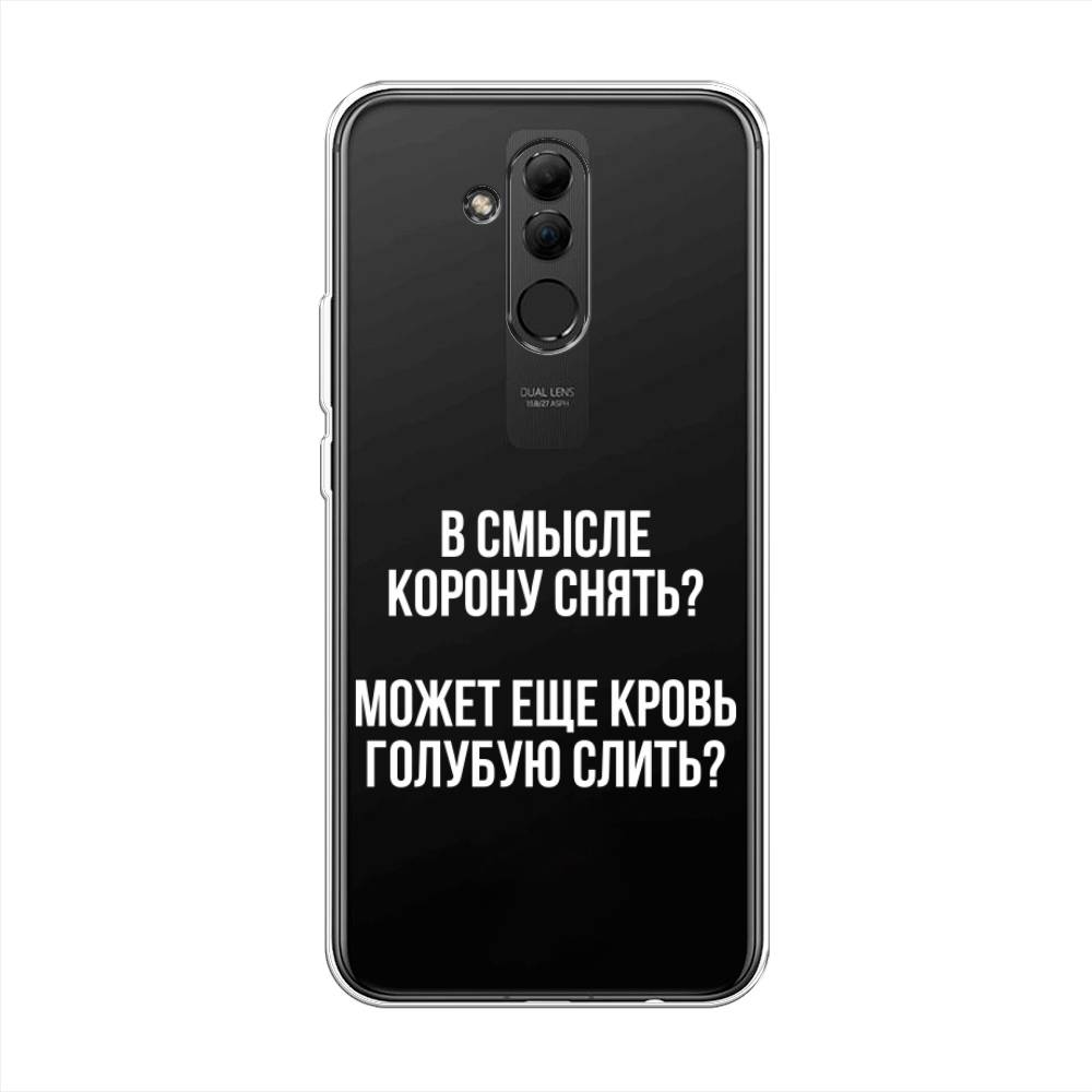 фото Чехол awog "королевская кровь" для huawei mate 20 lite