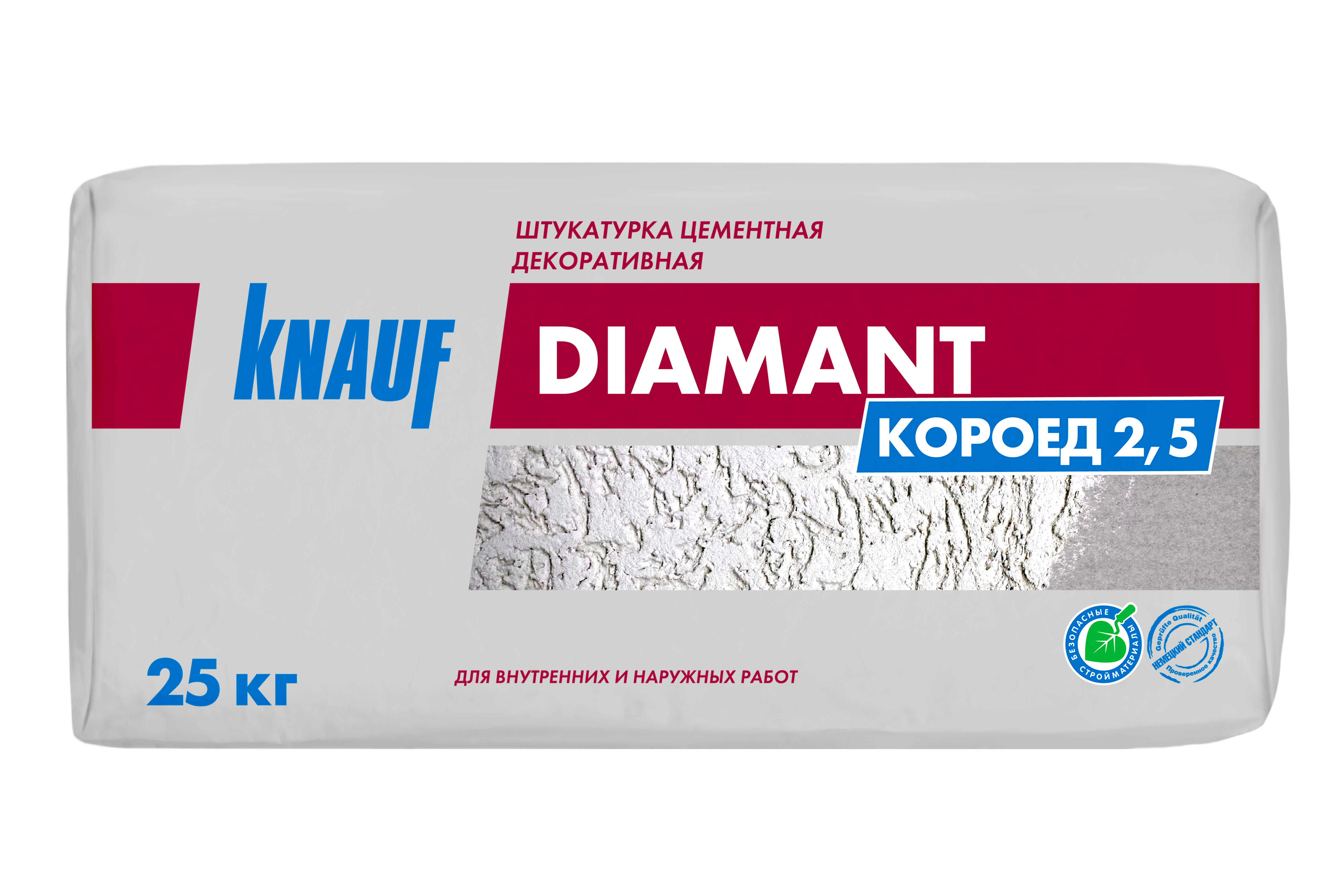 Штукатурка декоративная Knauf Диамант Короед 2,5мм, 25кг