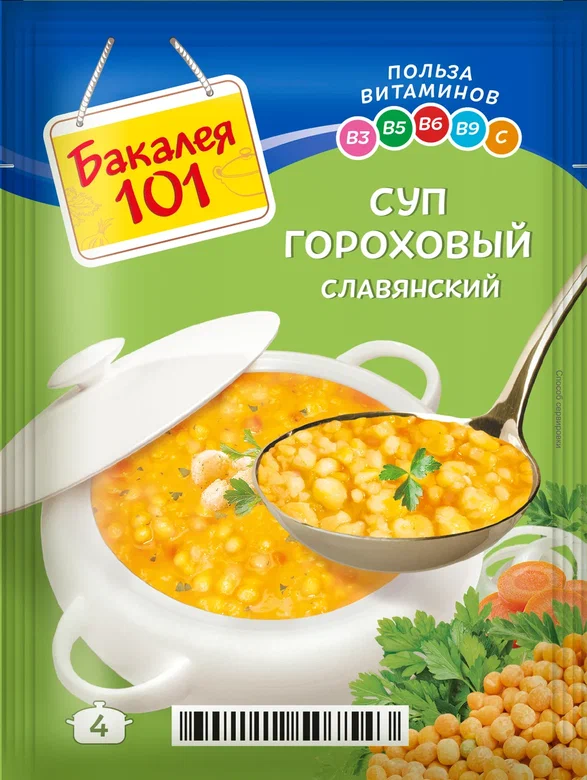 фото Суп бакалея 101 русский продукт гороховый славянский 65 г