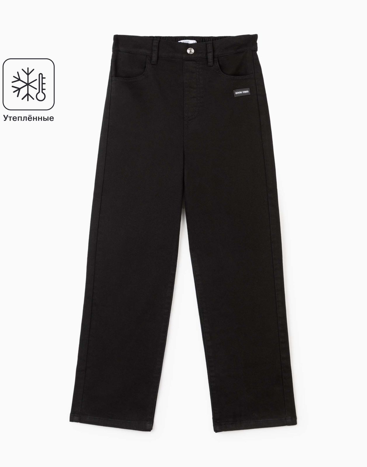 

Утепленные брюки для девочки Gloria Jeans GWB001428 черный 13-14л/164, GWB001428