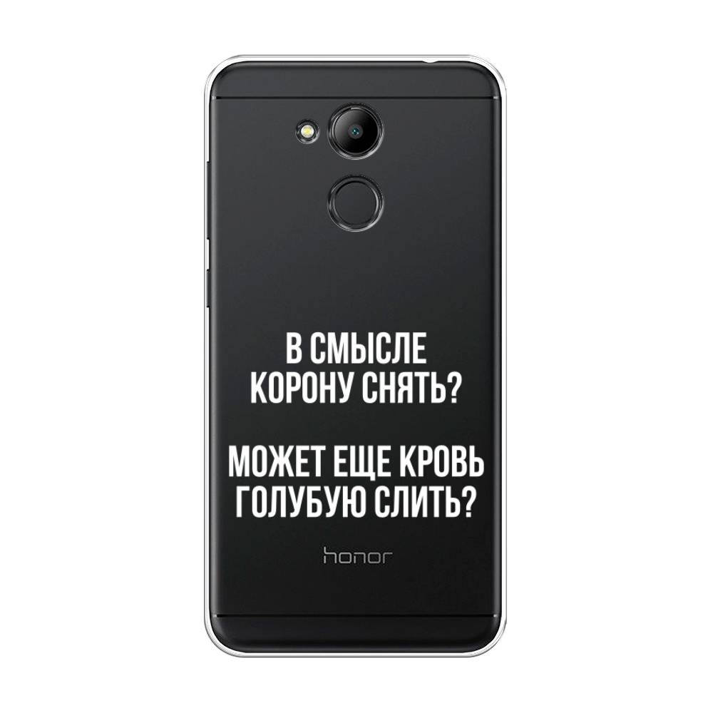 

Чехол Awog на Honor 6C Pro "Королевская кровь", Прозрачный;белый, 63850-6