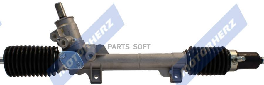 

Рулевая Рейка С Тягами Гидравлическая Motorherz арт. R20631NW