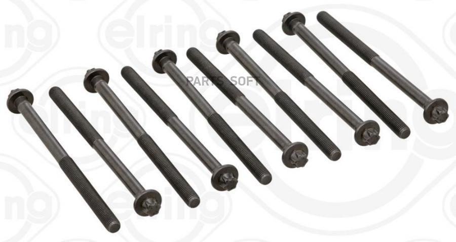 

Комплект болтов гбц m11x170mm 2720160269 8x