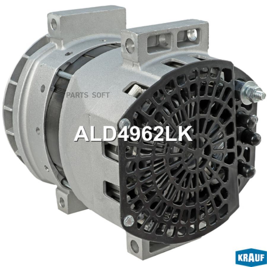 

Генератор 1шт