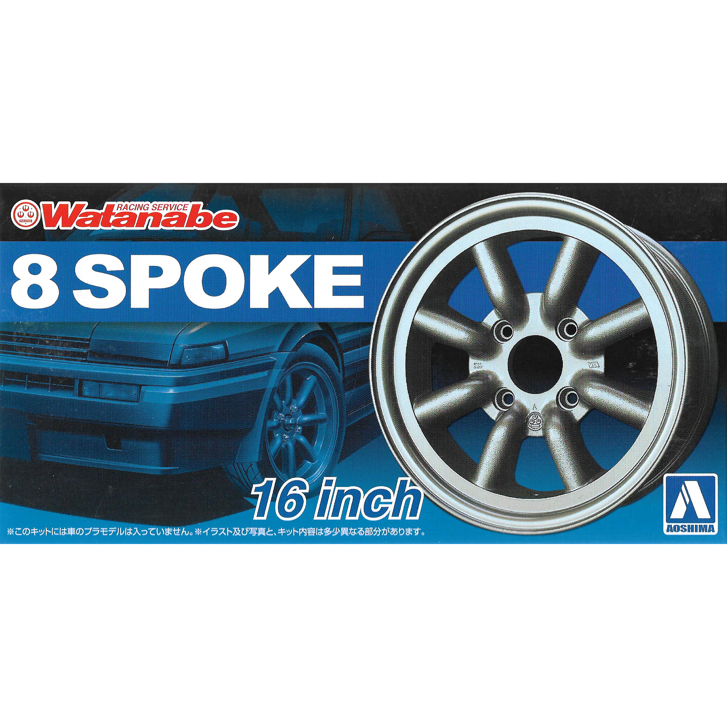 Сборная модель Aoshima 1/24 RS Watanabe 8 Spoke 16inch 05248