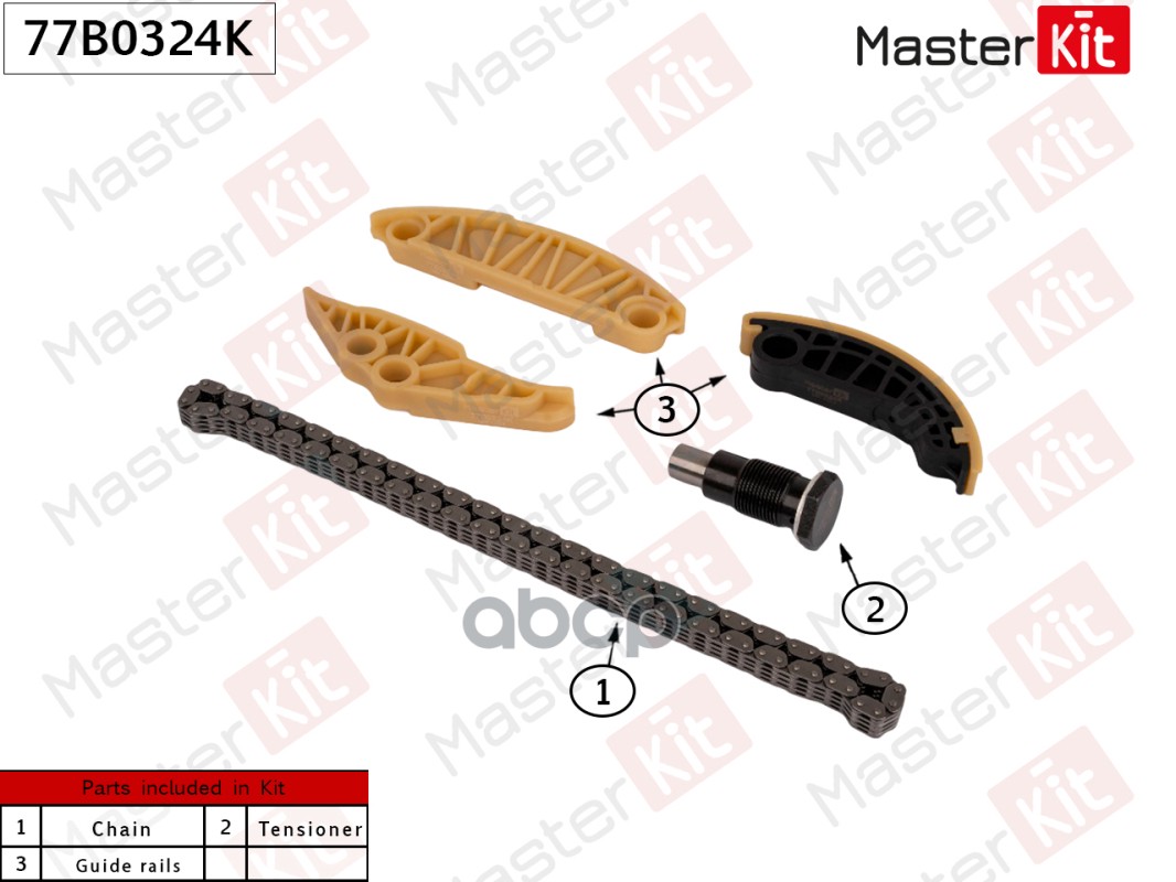 

Комплект Цепи Балансирных Валов Master Kit 77B0324K